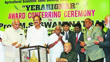 TNPSC Tamil Current Affairs December